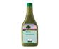 Verstegen Spice oil green herbs garlic pure 870ml