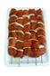 Brochettes Geantes Crombez 20X200G